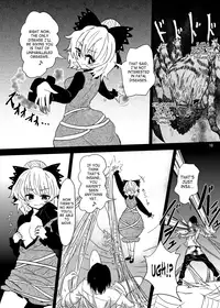 [Konnyaku Nabe (magifuro Konnyaku)] Arachnophilia (Touhou Project) [English] [SaHa] [Digital]