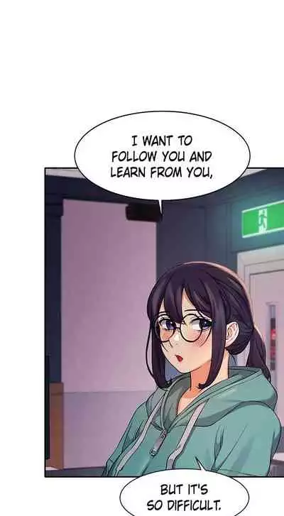 Is There No Goddess in My College? Ch.13/?