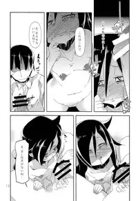 (C83) [Tabito (Buchimaru)] Puffy Nipple to Kanbotsu Chikubi to Ikappara na Mokocchi ga Anal Sex de Tettoribayaku Kirei ni Narou to Suru Manga (Watashi ga Motenai no wa Dou Kangaetemo Omaera ga Warui!)