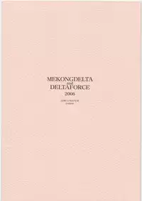 [Mekongdelta & Deltaforce (Route39, Zenki)] Extra "C" "KimiKiss" SP Onii-chan Meko Chyu-side (KimiKiss)