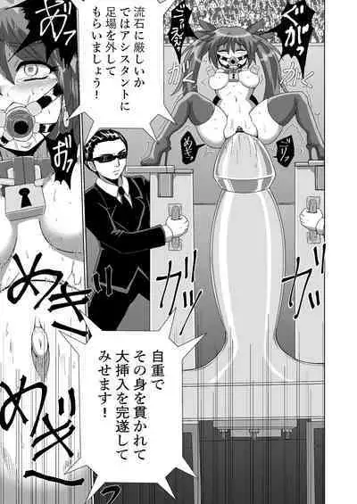 kanzen kōsoku dasshutsu majikku de shinkai 1 man mētoru kara seikan dekiru no ka ⁉