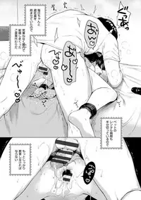 [Henreader] Onnanoko Party. [Digital]