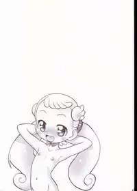 (C64) [Ashinoie (Taryl.)] Strength (Various)