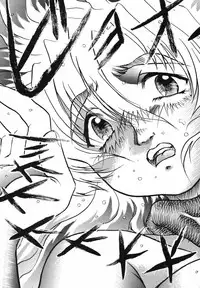 [Urashima Reiji] Come to My Bedside