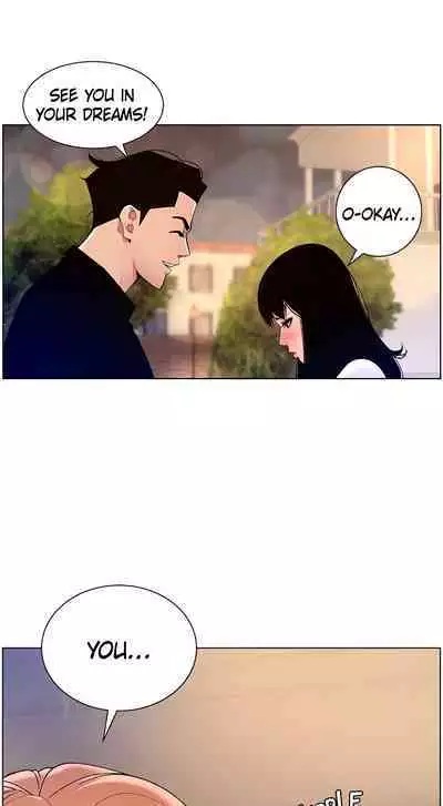 APP for the Emperor of the Night 1-30