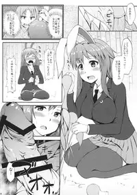 (C87) [Inaka no Yasaiya (Hubrael)] Urausagi -Urabbit- (Touhou Project)