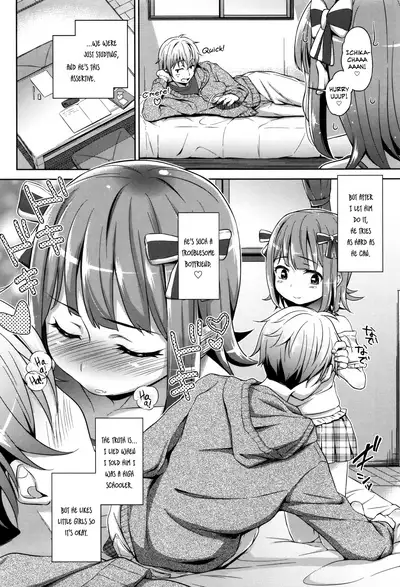 Loli Check! Ch. 1-7