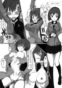 [/￥] hhb_Artworks 2+3 (Devil Survivor 2) [Digital]