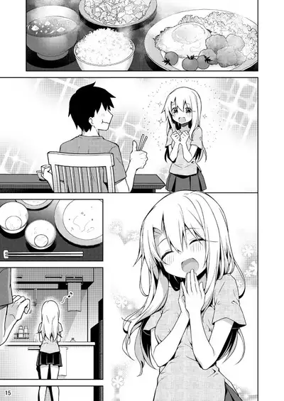 Motto Illya to Ouchi de Ecchi Shitai