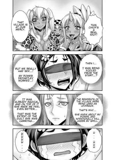 [Akumenari! (Bonnari)] Isekai Futanari Tensei 2 [English] [Nicholas Naim]