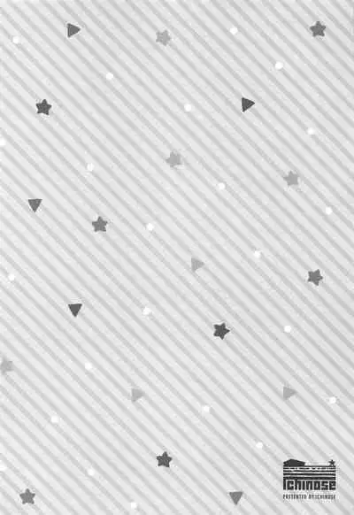 Kashima to Love Love Christmas