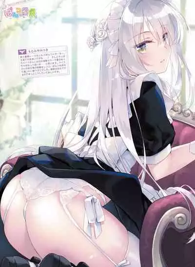 Dengeki Moeoh 2022-10