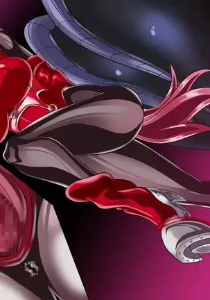 ドミギュラス・レポート