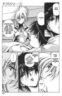 [Urushihara Satoshi] Chirality - To The Promised Land Vol.2 (Complete) [English]