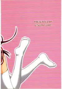 (C69) [G-SCAN CORP. (Satou Chagashi)] Tama-nee to Issho 2 (ToHeart 2) [English] [One Of A Kind Productions]