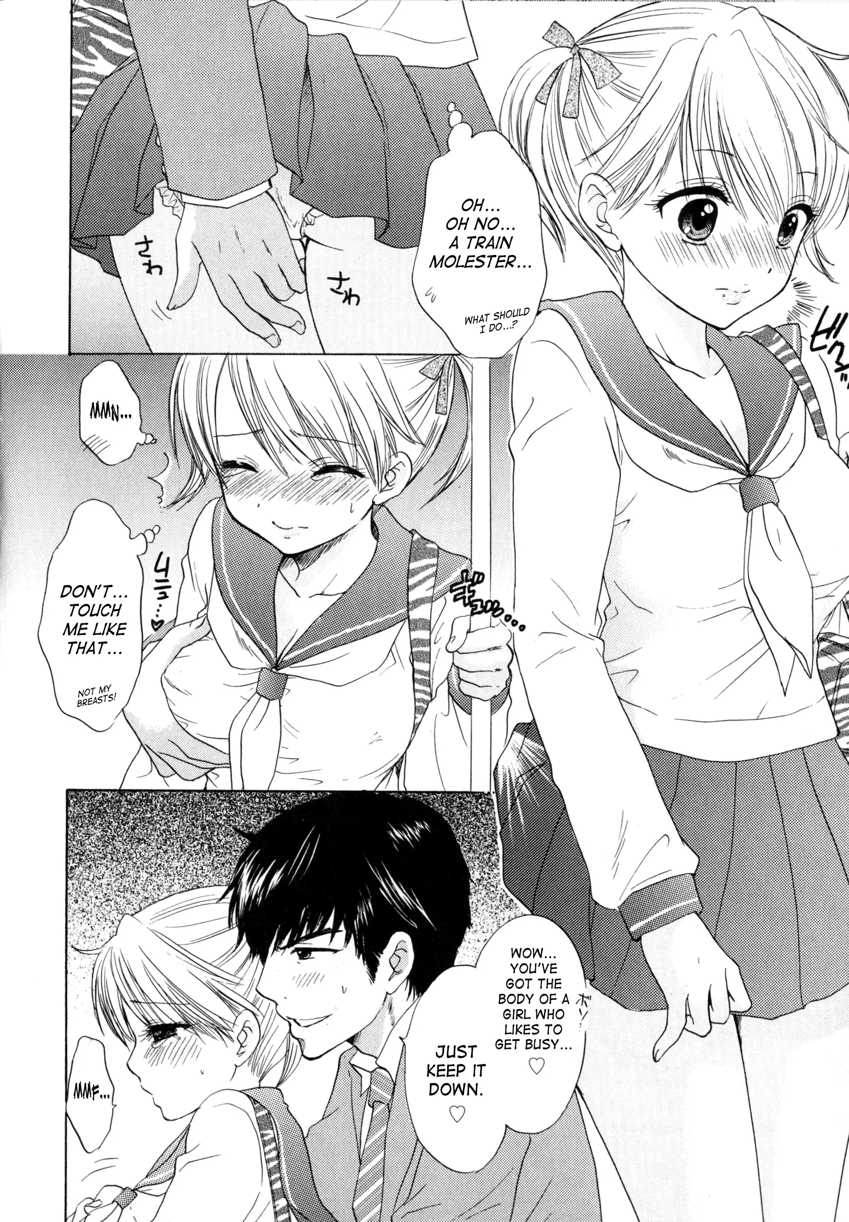 The Great Escape 4 Ch. 30-39