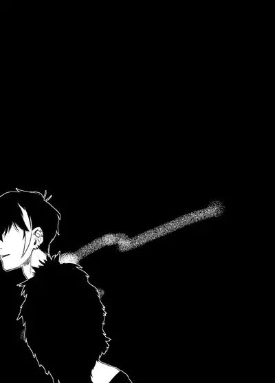 Namae o Tsukeru Nara