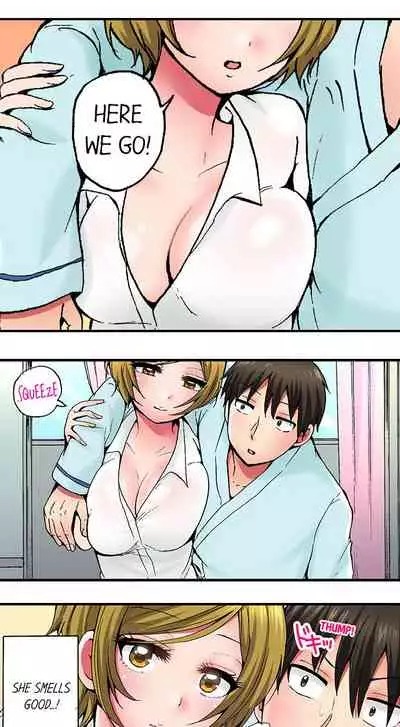 Pranking the Working Nurse Ch.4/?