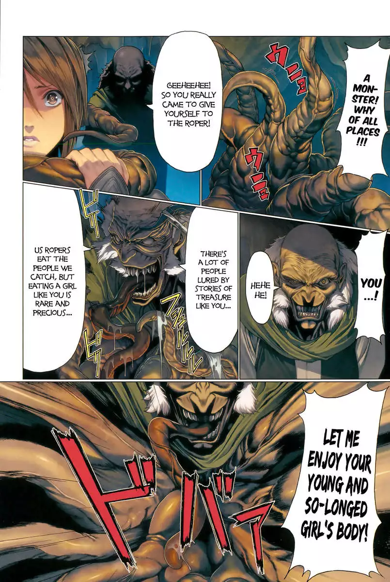 Death Girl: Show Hen