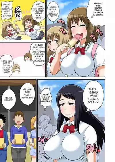 Classmate to Ecchi Jugyou Ch. 11