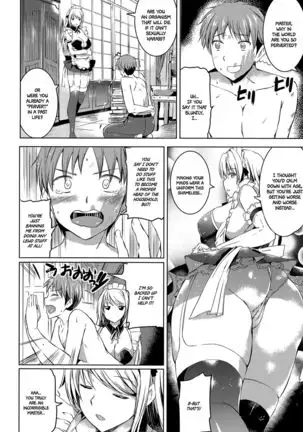 Ojousama no Maid Jijou Ch. 1-8 =White Symphony=