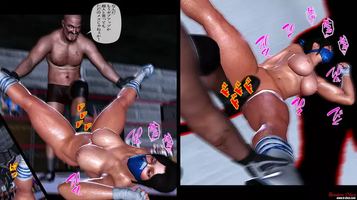 Code Name Battle Edition: Bikini Ninja Ver.