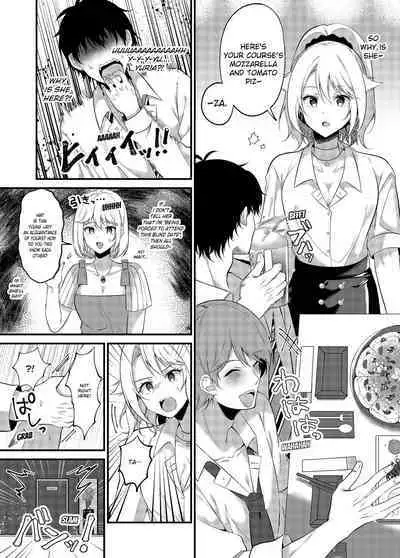 My One Room 35000 Yen Apartment Comes With A Highschool GAL