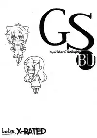[bolze. (rit.)] GS-bu (GJ-bu) [English]