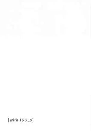 Mite Kudasai, Okigae Shimashita!