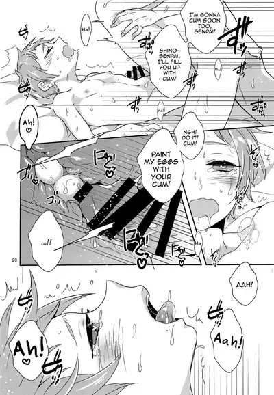 (C85) [99mg (Coconoe Ricoco)] Inran Senpai to Sanran Play [English] [mysterymeat3]