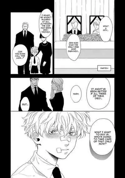 [Naoe Sai] Hard x Heat x Heart -Kyouseiteki Hatujou Mate- [English] {Exiled Rebels Scans} [Decensored] [Digital]