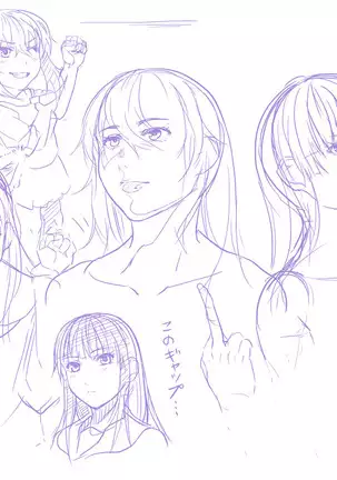 CUBE2 Autocratic Trigger