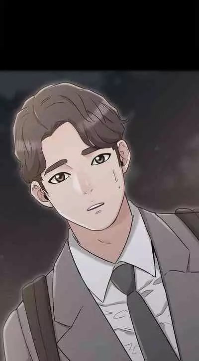 【周六连载】女友的姐姐（作者：橡果人&獵狗） 第1~24话