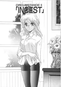 [Miyamoto Rumi] Taboo