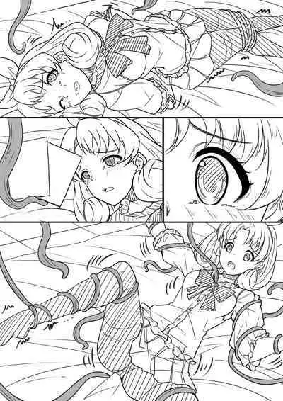 [Yandere no Hako] 【答謝特典】闇夜を呼ぶ歌 (THE IDOLM@STER MILLION LIVE!) [Chinese]