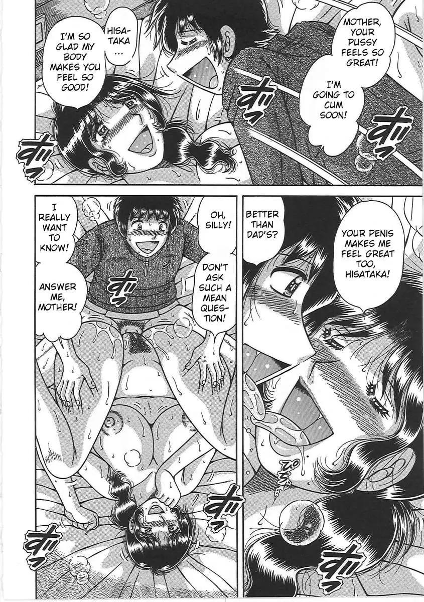 Forbidden Relations: Mother Son Frolics