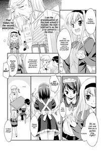 [Hoshizaki Hikaru] Sweet Spot [English] {Hennojin}