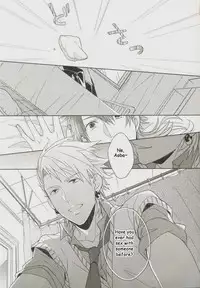 (C82) [Honeorizon (Sebone)] Seishun Moratorium (DRAMAtical Murder) [English]