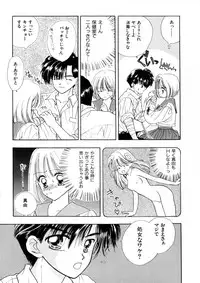 [Anthology] WHiSPER Vol.1