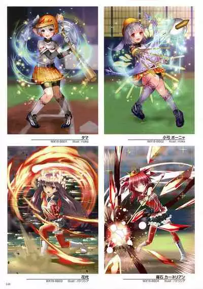 WIXOSS ART Material VI