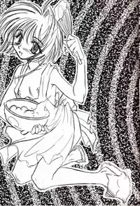 (C55) [FISH (Minoh Rom)] Trump Game 4 (Cardcaptor Sakura) [English] [constantly]