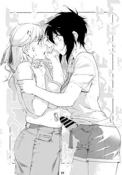 [Otonano Omochiya (Hirokawa)] Otonano Omochiya Vol. 14 [English] [ChoriScans]