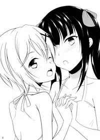 (C94) [Konekotei (Aimo)] X (Senki Zesshou Symphogear) [Chinese] [EZR個人漢化]