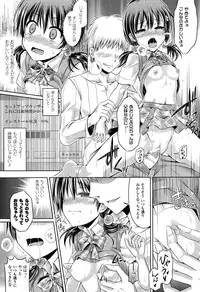 COMIC Unreal 2015-10 Vol. 57