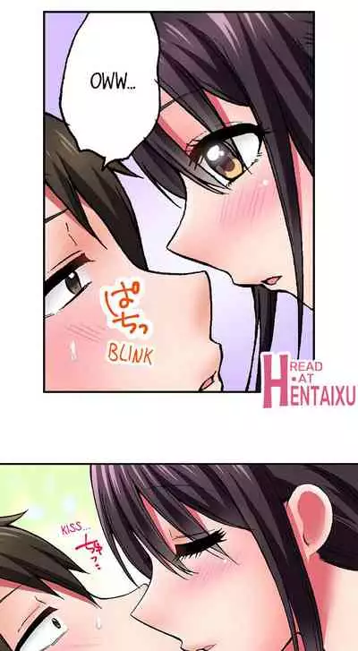 Pranking the Working Nurse Ch.12/?