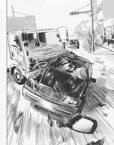 Shishite Naomo Haru