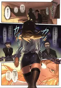 (C93) [Werk (Andou Shuki)] Oshigoto Master 2 (THE IDOLM@STER MILLION LIVE!)