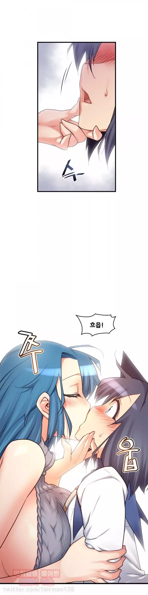 Master in My Dreams Ch.90-115