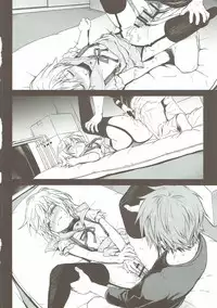 (C88) [Takumi na Muchi (Takumi na Muchi)] Tanoshii Jikan (Gakkou Gurashi!)