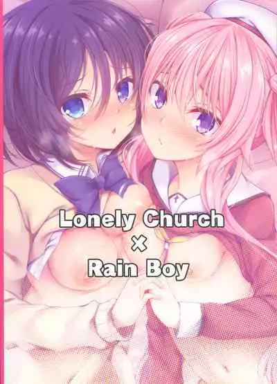 (SC2019 Spring) [Lonely Church, RainBoy (Suzunone Rena, Stealyy)] Yakimochi Frustration [Chinese] [无毒汉化组]